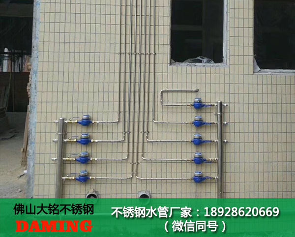 316L薄壁黄瓜视频在线观看水管